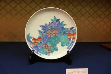 Gallery image
