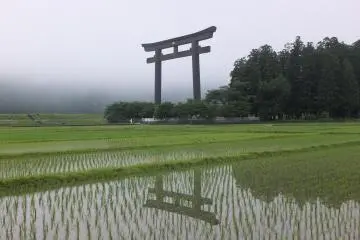 Kumano Hongu's Oyunohara Torii Gate