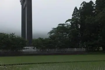 Truly impressive