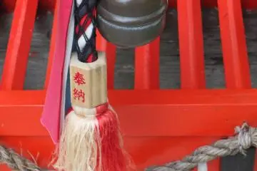 Sonnez la cloche et faites votre prière