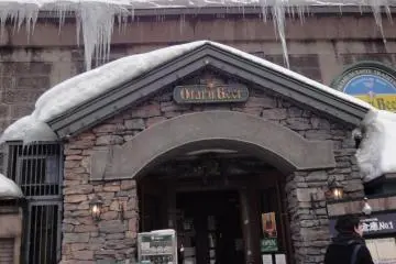 Otaru Beer Hall