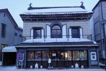 Meiji Era Buildings
