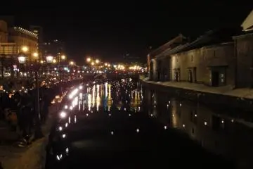 Canal during Otaru Gleaming