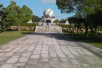 Kamiyama sphere