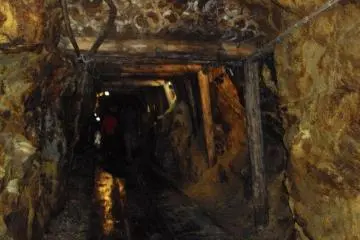 <p>ภายในอุโมงค์</p>