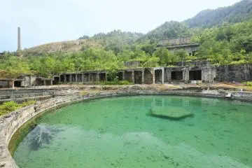 เหมืองโอซาริซาว่า
