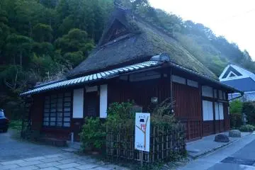 A Traditional thatched roof house