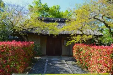Traditional house on Saga-Toriimoto Street 