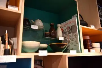 Kaneiri Standard Store
