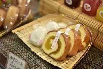 Okashitsukasa Yamazen