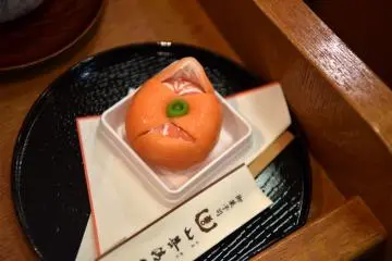 Okashitsukasa Yamazen orange wagashi