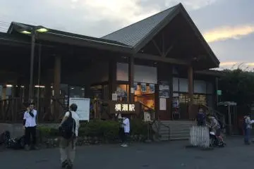 Yokoze station still retains its rustic look.