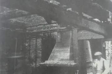 Just after the fire