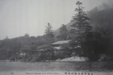 The clubhouse as seen from a distance
