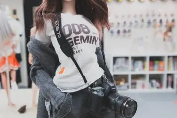 ¡Mi favorita!