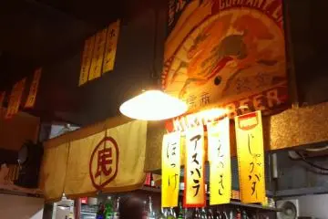 Showa era beer posters