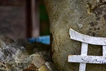 Hayachine Shrine