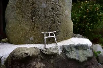 Hayachine Shrine