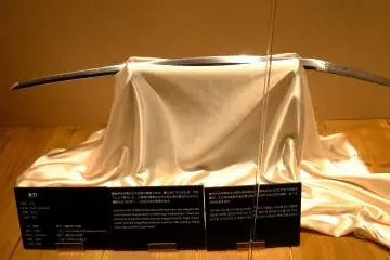 The oldest piece in the museum - around 600 years old and still in fine condition