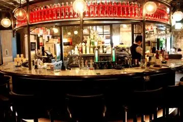 Classy circular main bar