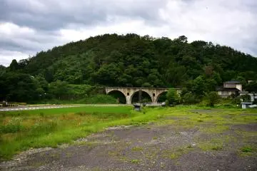 Megane Bridge from afar