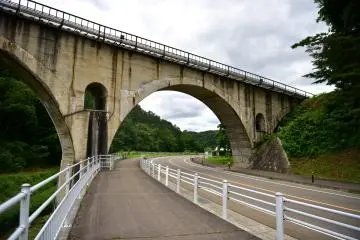 Route 283, Kamaishi Highway