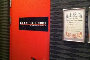 What's behind the red door?