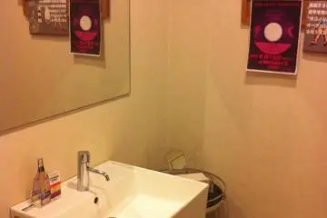 Very clean lavatories