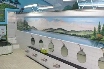 Personal cleaning area