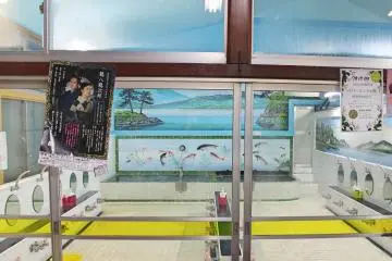 Small but charming