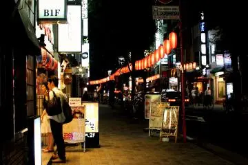 Nighttime. Iidabashi at its best.