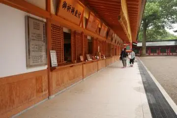 Omikuji, ema, and souvenirs for sale