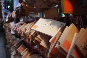 The shrine has endless emas as people send wishes to kamisan