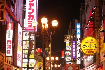Minami es el distrito más popular para compras en Osaka.