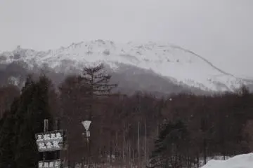 <p>Le mont Usu (Usu-zan)</p>