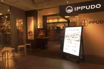 Outside the restaurant