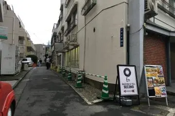 Gallery image
