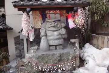 Demon Shrine