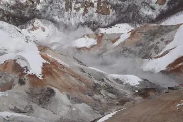 Hell Valley