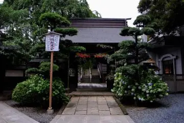 Entrance