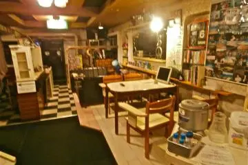 P-Dash lobby