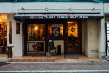 Kichijoji Nakamichi