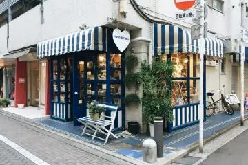 Local shop