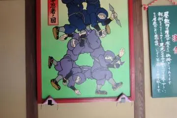Ninjas!