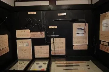 Ninja Equipment Exhibition