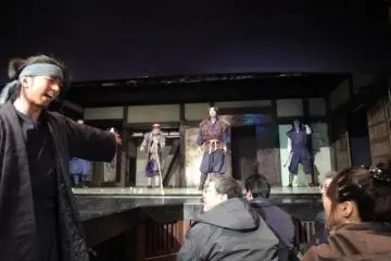 Interactive Ninja Show