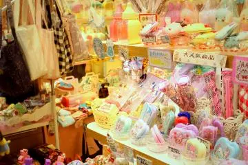 ร้านสไตล์คาวาอิ