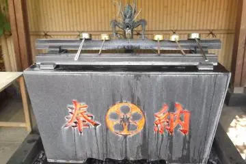 The dragon will make sure you purify your soul thoroughly