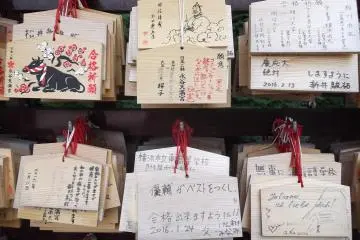 Prayer boards