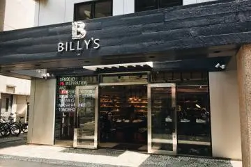Billy's